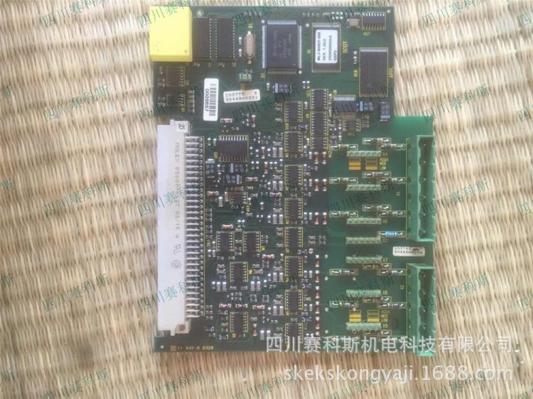 1089956104阿特拉斯移动空压机电脑板控制器