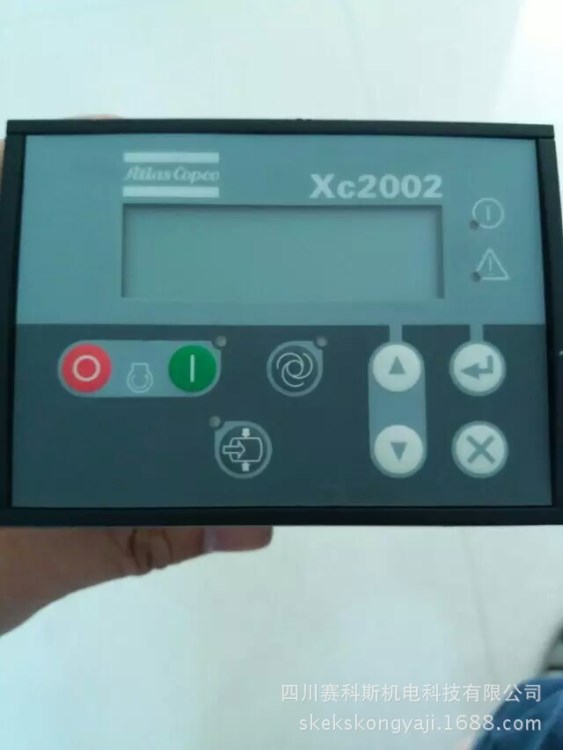 1604942202=XC2002阿特拉斯电脑控制器 移动机控制面板