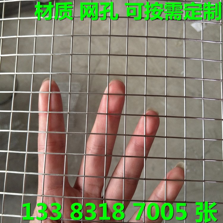 厂家生产 供应 201 304 316材质不锈钢方孔焊接金属丝网 可按需定