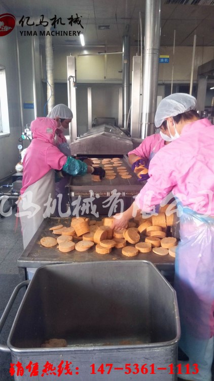 肉饼油炸生产线  牛肉饼油炸机 雪花汉堡饼油炸线 鸡肉饼油炸线