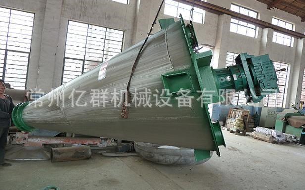 生产DSH双螺旋锥形混合机 高速混合机 供应化工染料专用混合设备