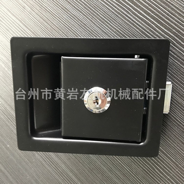 友航厂家生产大号泵车锁黑色面板锁挖掘机锁