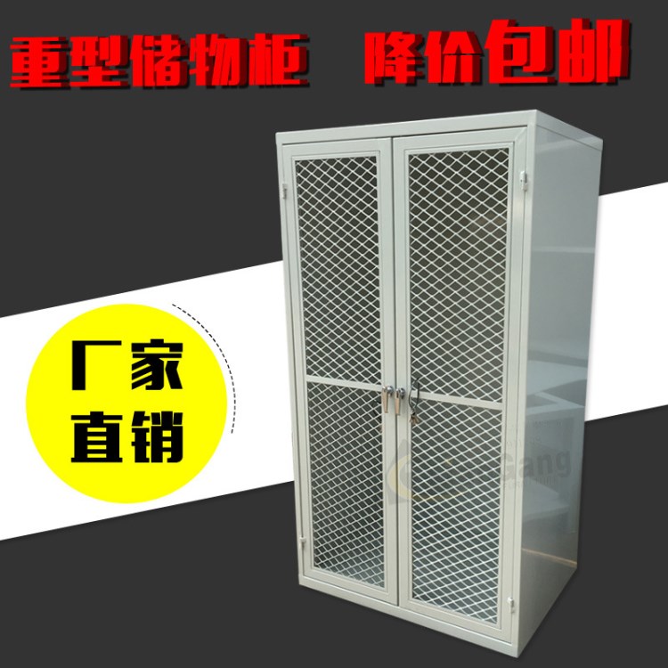 重型储物柜 工业柜 车间储存柜 电力工具柜 重型工具存放柜