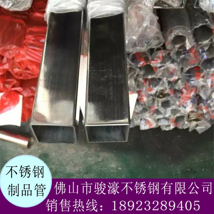 201不锈钢管&middot;货架焊接工程用管&middot;60*40规格齐全工地装修焊管