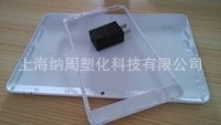 SABIC PC+ABS CYCOLOY  CU6800 resin无溴阻燃 高流动 合金料