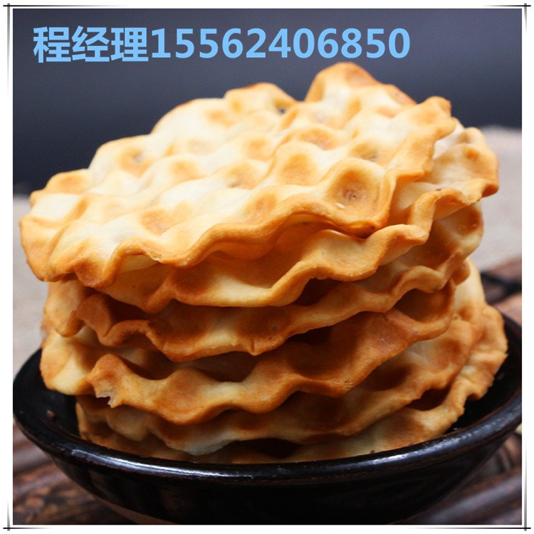 生产加工石头饼设备石子馍烤炉厂家质量保障提供技术培训