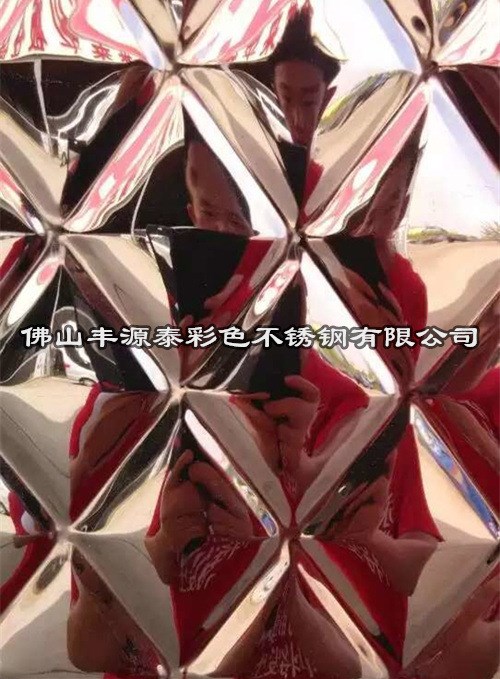 KTV背景墙装饰不锈钢菱形压花板价格 彩色不锈钢菱形冲压压花板