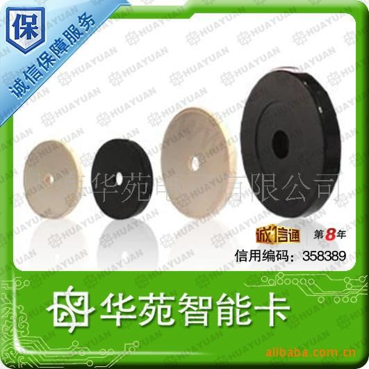 钱币卡 钱币卡生产商 用于产品识别 生物识别 物流追踪等应用