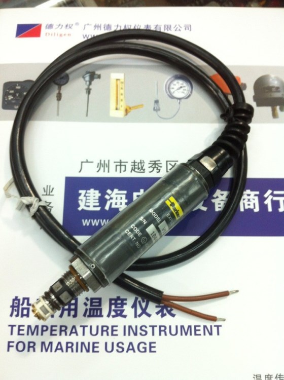 HYDRAULIC VALVE DIV.  防爆电磁阀10440225449