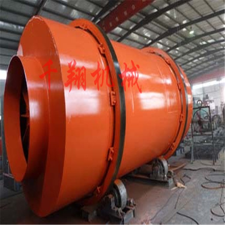 现货供应河沙建筑干粉砂浆三筒烘干机 三回程砂子滚筒干燥机