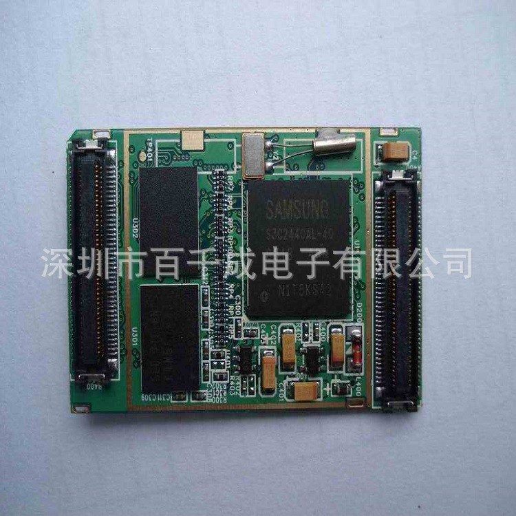 龙华大浪电脑声卡SMT来料加工