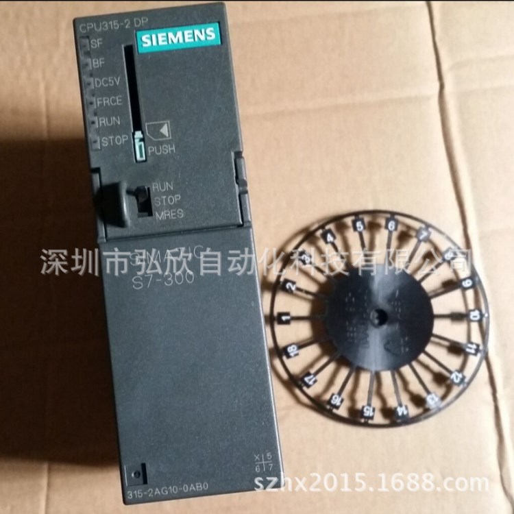 德国西门子PLC 6ES7 315-2AG10-OABO CPU315-2DP模块99新