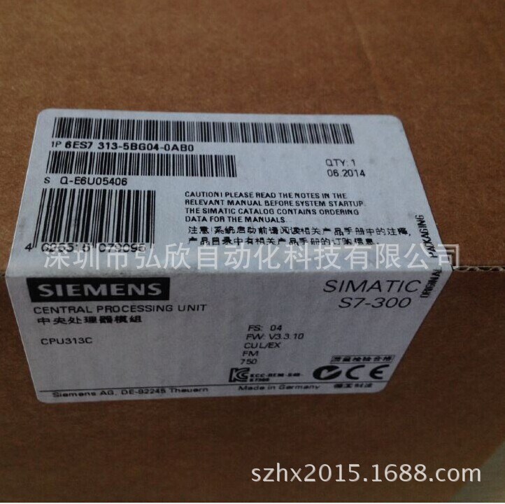 西门子S7-300PLC模块CPU313C 6ES7 313-6BG04-0AB0控制器