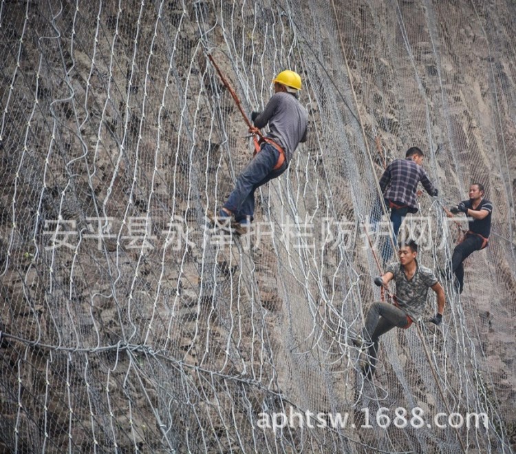 sns柔性边坡防护网规格，主动边坡防护网厂家，山西地区常年直供