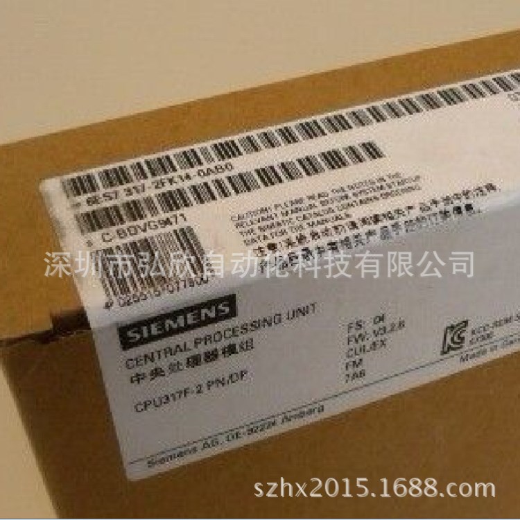 西门子PLC 6ES7 317-2EK13-0AB0 CPU317-2 PN/DP,1MB内存