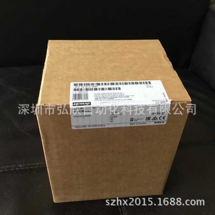供应西门子6ES7313-6CG04-0AB0 紧凑型plc模块