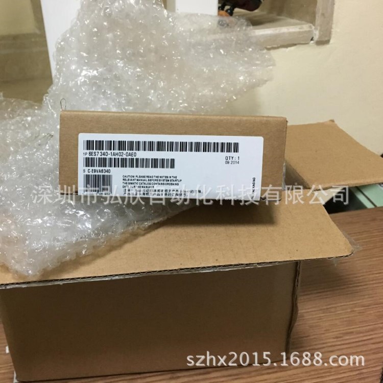全新原装西门子6ES7313-5BG04-0AB0 CPU313C模块未开封包邮