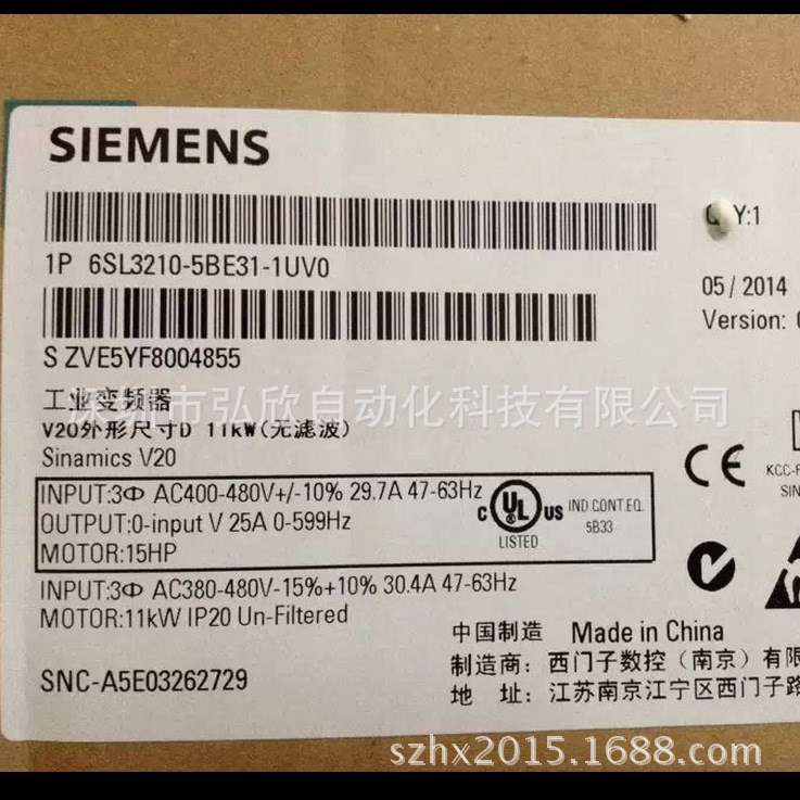 V20变频器 11KW/2 3AC 400V无滤波器 6SL3210-5BE31-1UV0