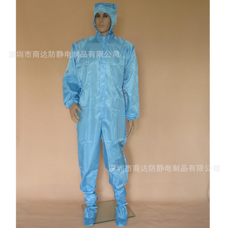 生产工作服定做 工厂工作服 防静电服防静电连体服 无尘服