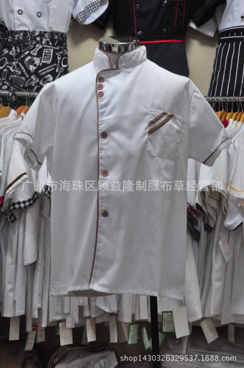 酒店餐厅饭店厨师工作服夏装厨房工装制服 厨衣短袖服务员工作服