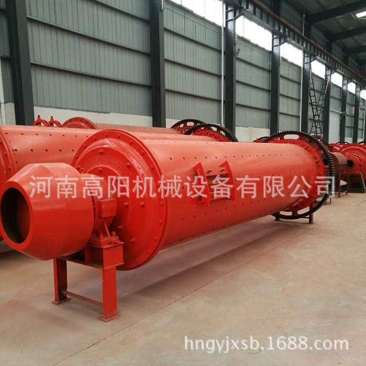 节能水泥球磨机 新型卧式选矿球磨机 大型球磨粉碎机