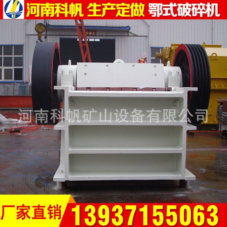 河卵石石料破碎设备 PEX-250&times;750细碎鄂式破碎机价格 30t/h鄂破