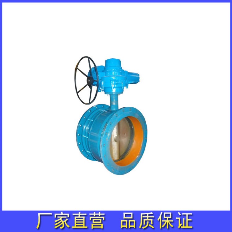 阀门代理商供应好利电动蝶阀厂家供应水处理用青海云南大理电动阀