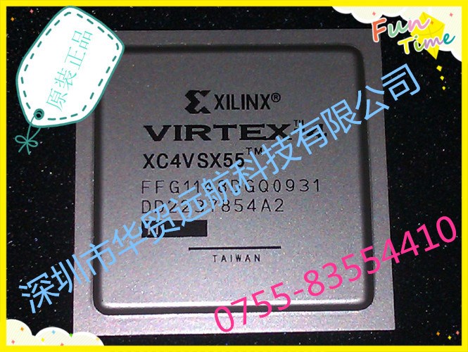 热卖原厂原装IC  XC4VSX55-11FFG1148I