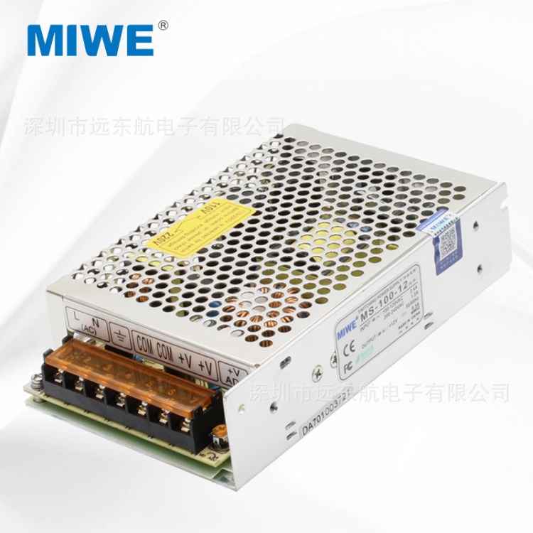 ceLED调光监控MS100w工控AC/DC电源5v20a/12v/8.开关电源适配器