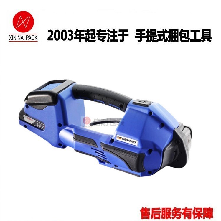 ORT-260电动打包机 ORT-250升级款 瑞士欧嘉派克钢材手提电动打包