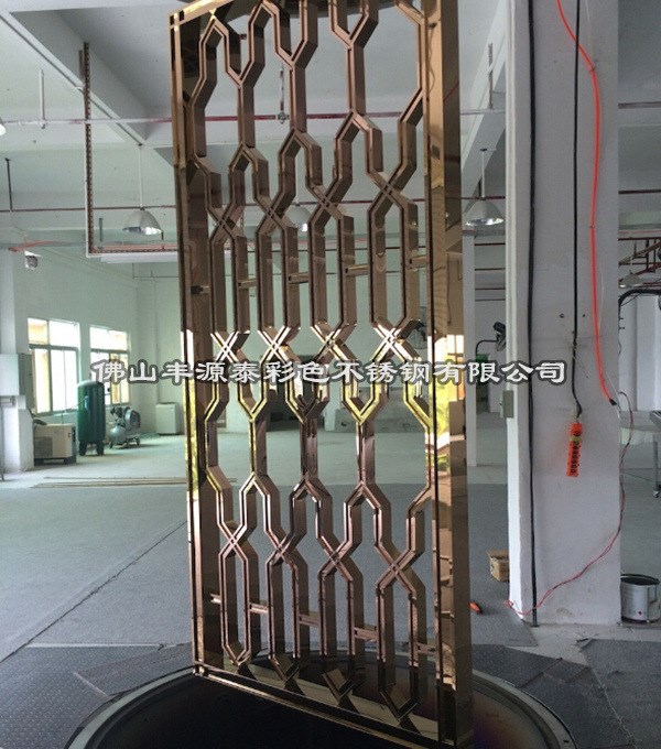 酒店装饰不锈钢玫瑰金屏风生产厂家　珠海东莞梅州不锈钢屏风报价