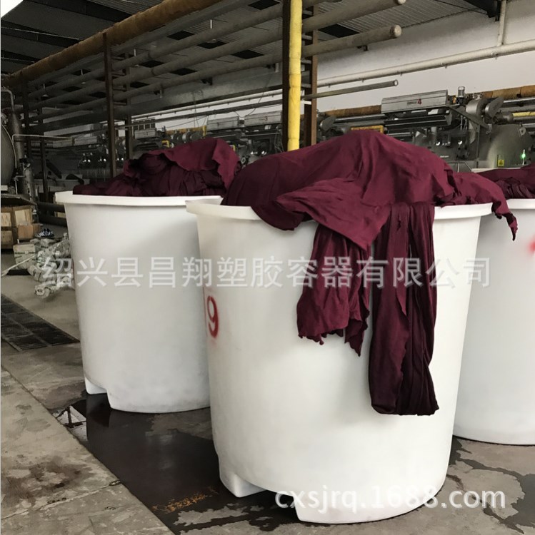 绍兴厂家直销M-1300L带叉车脚牛筋料圆桶大敞口印染化工厂铲车桶