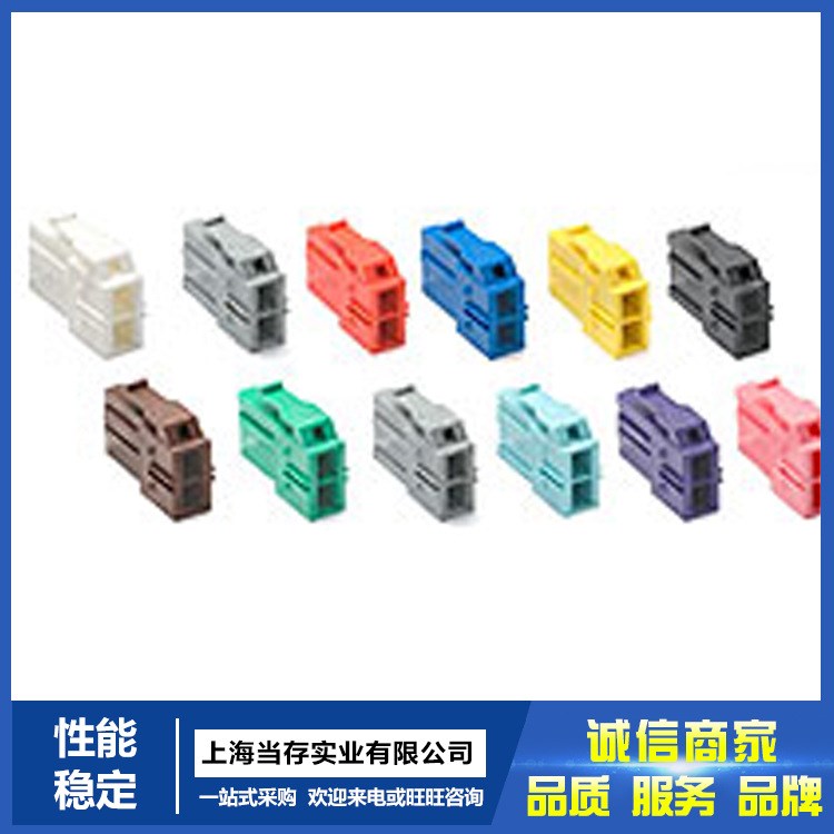 0430300001 Molex 线对板和线对线连接器系统