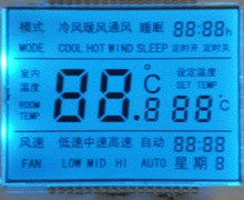 空调温控器LCD液晶显示屏