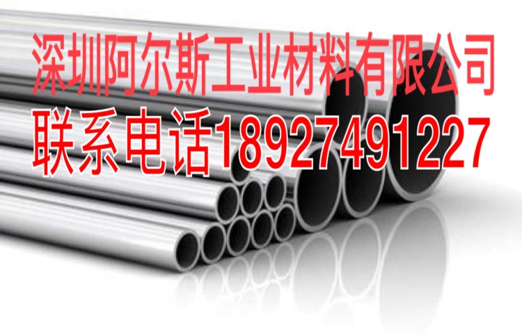 自动车床专用304不锈钢无缝精拉管 304无缝矩形管