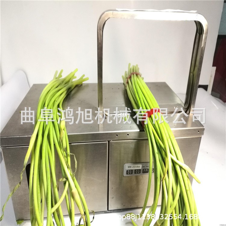 武汉超市蔬菜捆扎机 全自动不锈钢佛香捆扎机 无胶扎菜机