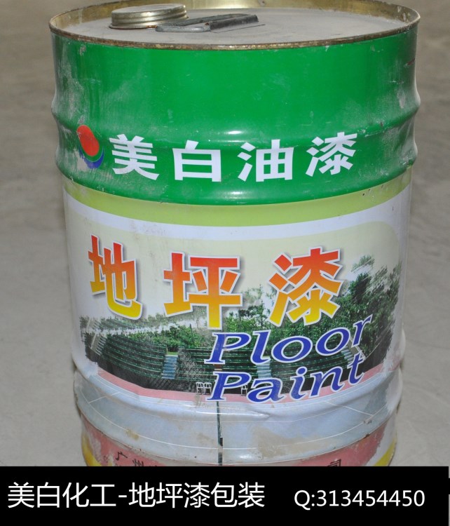 Epoxy resin anti-static self-leveling floor