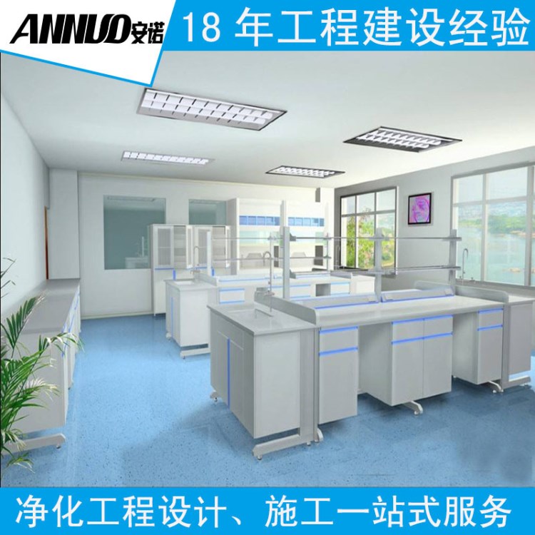 防静电无尘车间彩钢板隔墙装修工程 生物实验室CMP洁净