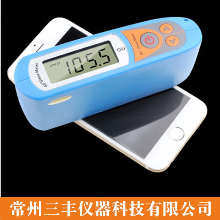 MS6油漆光泽度仪大理石塑料测光仪金属表面光洁度检测仪亮度计