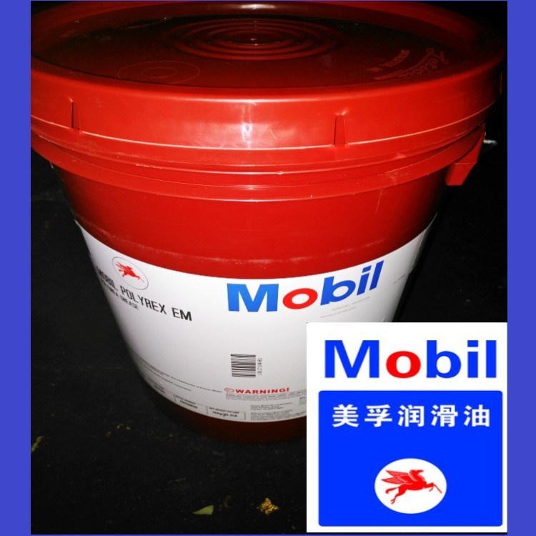  美孚宝力达EM电机轴承润滑脂Mobil Polyrex EM 103黄油16kg