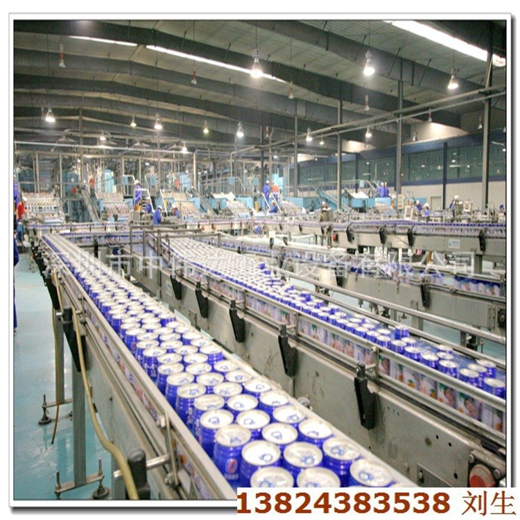 生产 机械手流水线设备 包装流水线 电子电器生产线 链板输送线