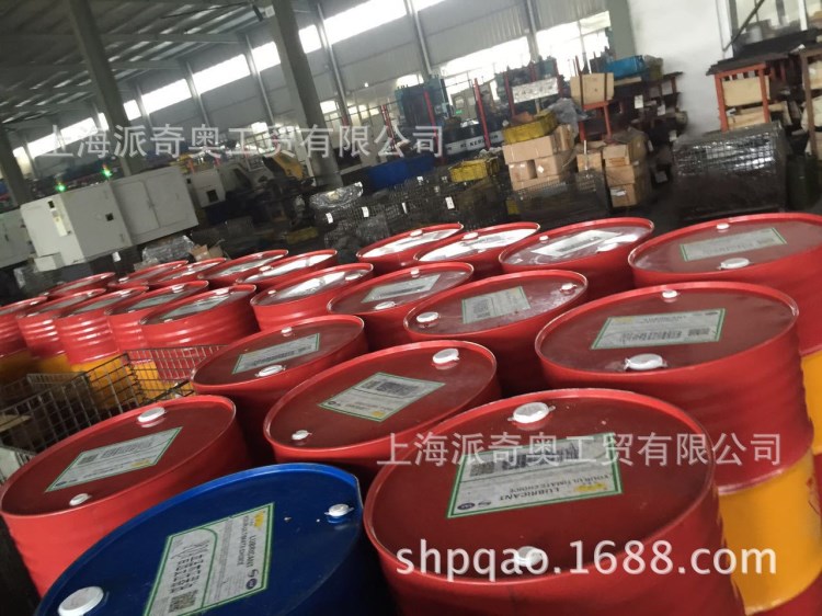 大量批发力图Nuto H 32/46/68/100液压油