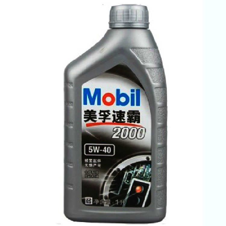 速霸2000半合成机油5W-40发动机润滑油SN 1L 品质