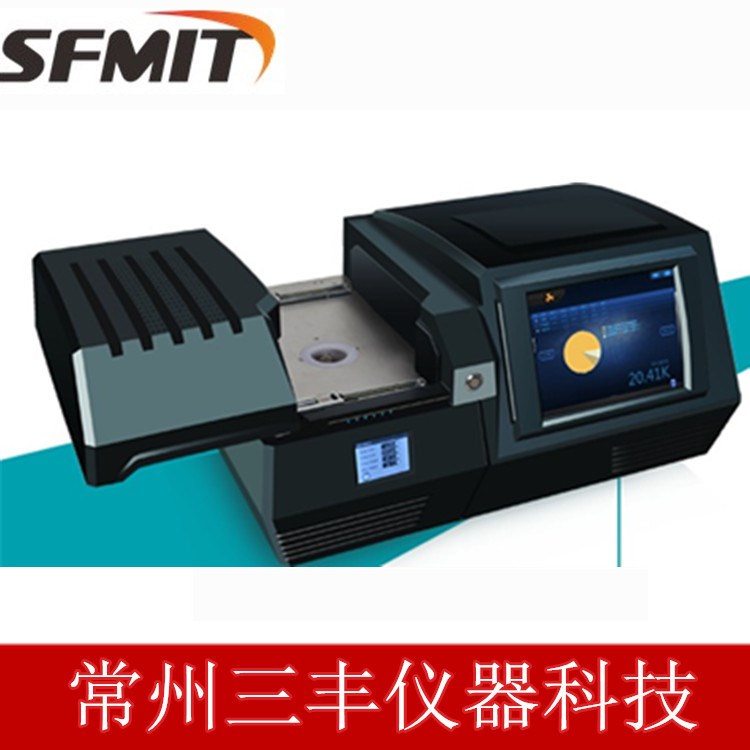西凡测金仪光谱测金仪检测黄金度含量专用仪器EXF9600