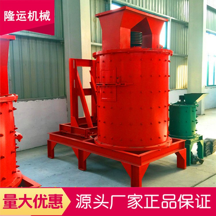 大型复合式制砂机 1500煤矸石复合破碎机生产厂家 矿渣细碎复合破