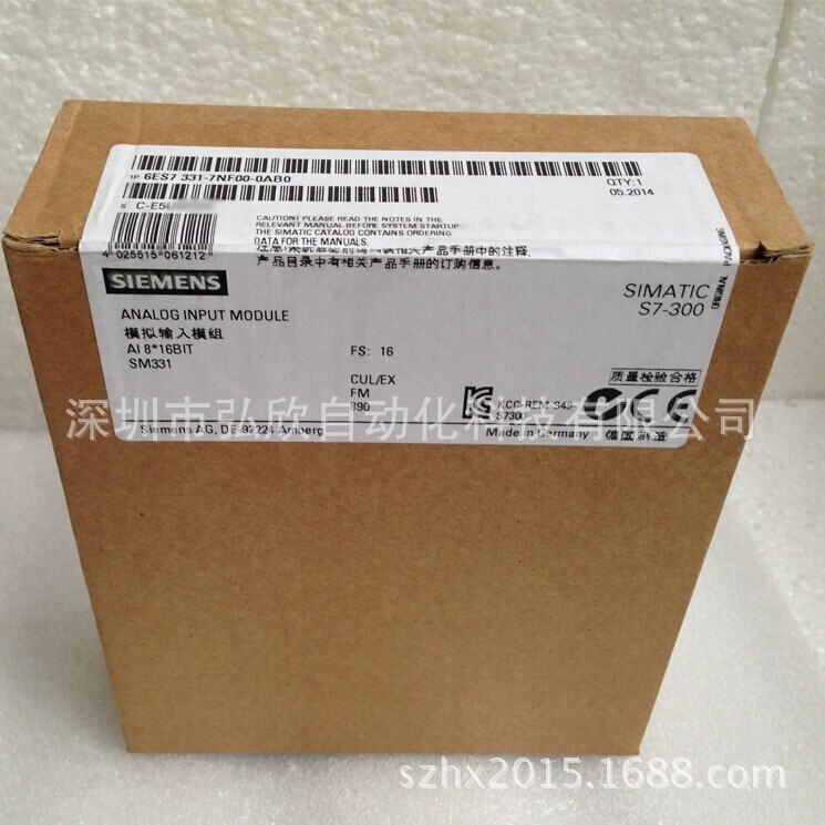 全新原装未开封西门子6ES7331-7NF00-0AB0  S7-300 SM331模块
