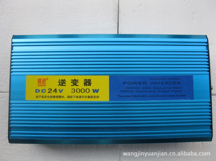 厂家直销逆变器3000W大功率逆变器12V24V