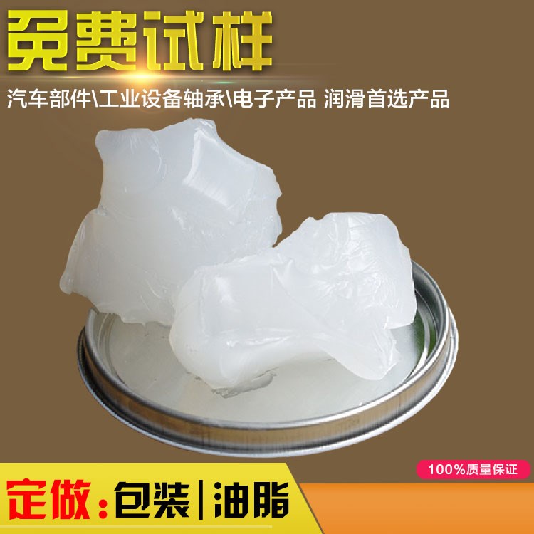 汽车养护门控锁具精密仪器器械健身器材渔具娱乐设备打印机脂