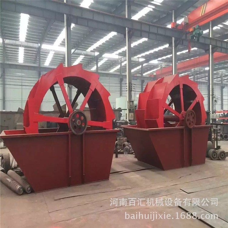 洗砂机厂家 各种型号洗砂机 轮斗式洗砂机 采砂设备