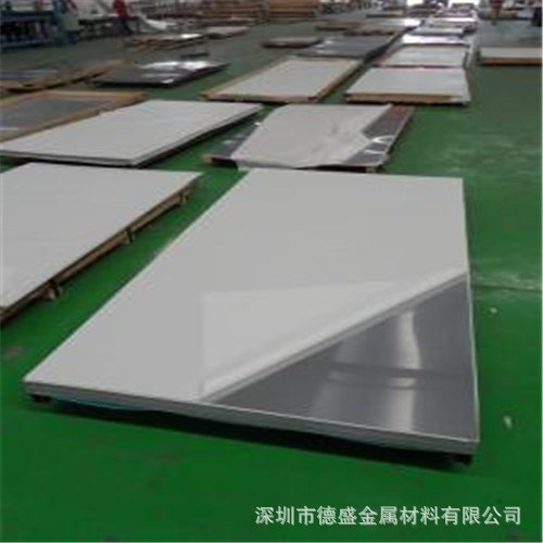 SUS631/0Cr17Ni7Al高弹性不锈钢板 超硬SUS303SE不锈钢带